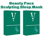 😘Beauty Face Sculpting Sleep Mask✨